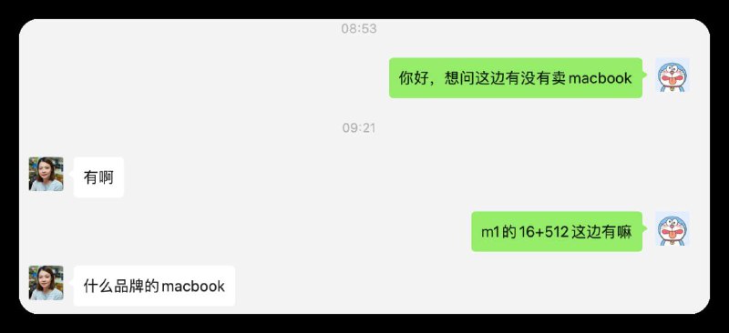from 车万人的日常（include #佐倉綾音#Apple#花谱#不定期推送nanahira）