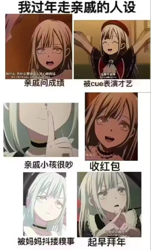 via 鸭累鸭累