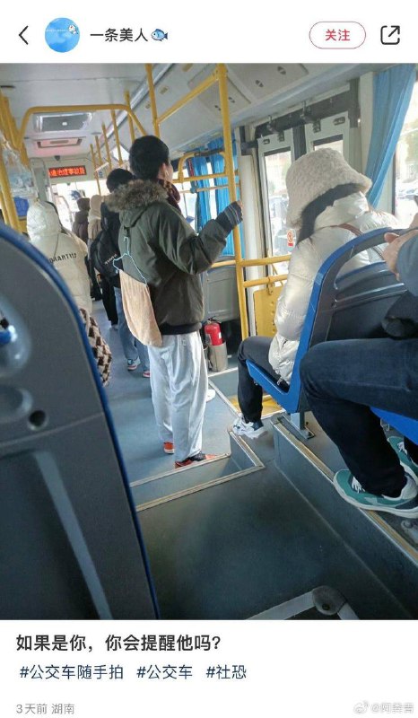 他这么做一定有他的道理他这么做一定有他的道理