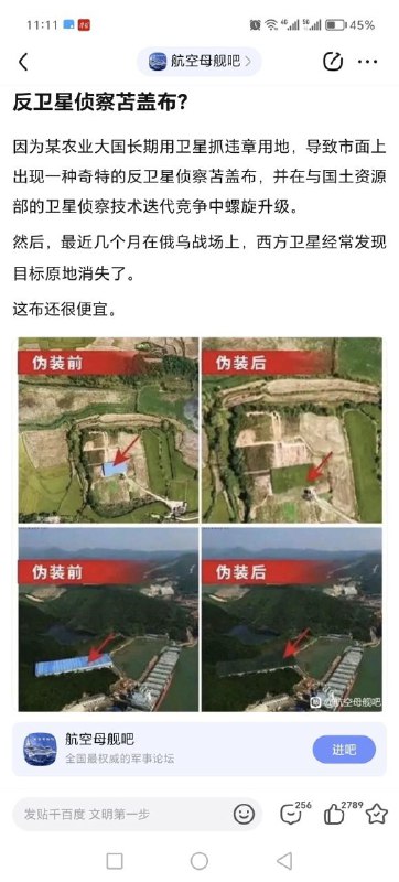 via 提肛提醒小助手 今天你提了嘛