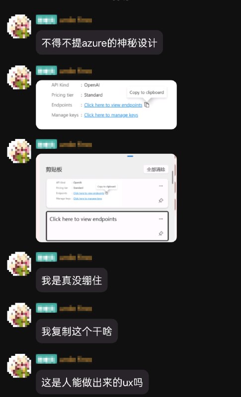 from 橘橘橘子汁 & 🍊