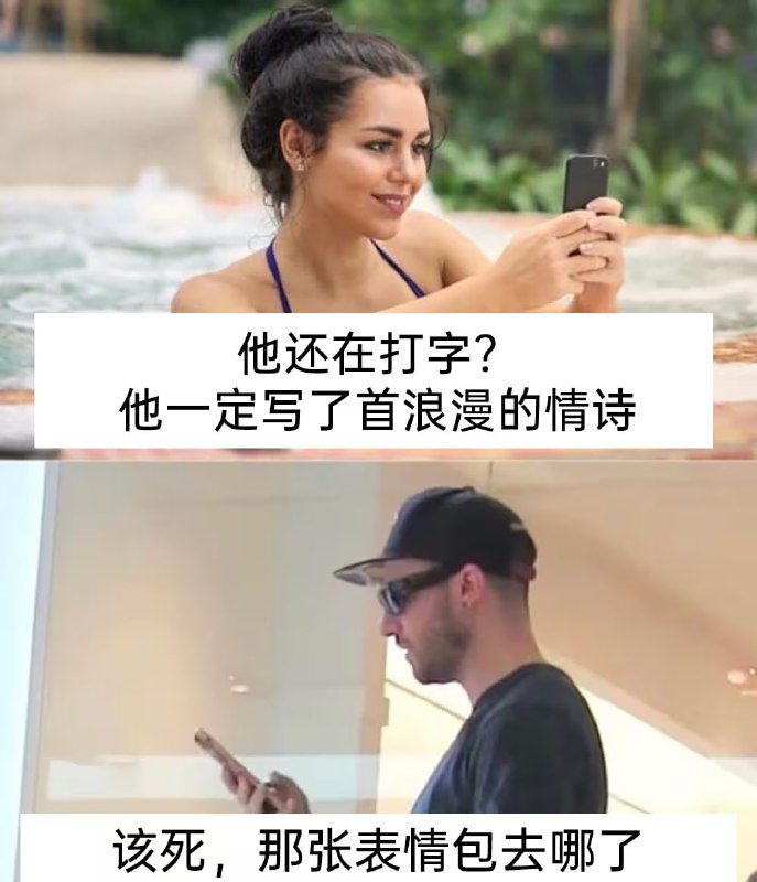 via 7号沙雕网友