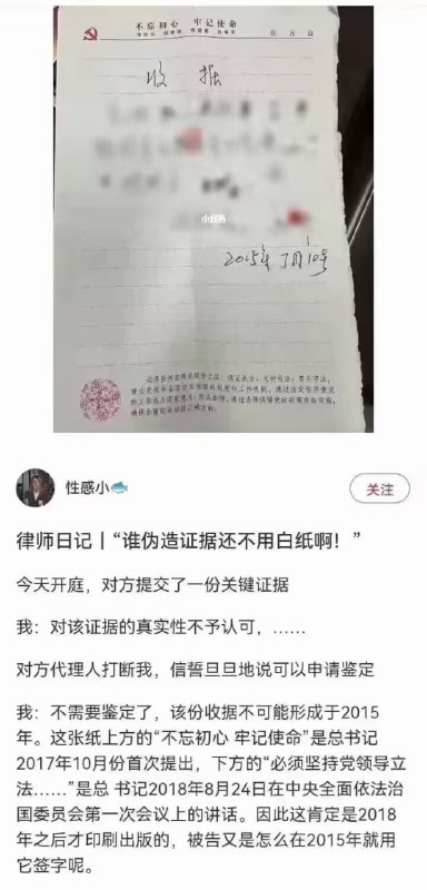 🍀SFWby xfrom 🔮 奇闻异录 与 沙雕时刻 meme collection
