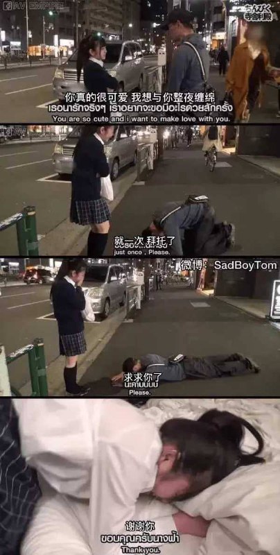 #NSFW #我有一个朋友