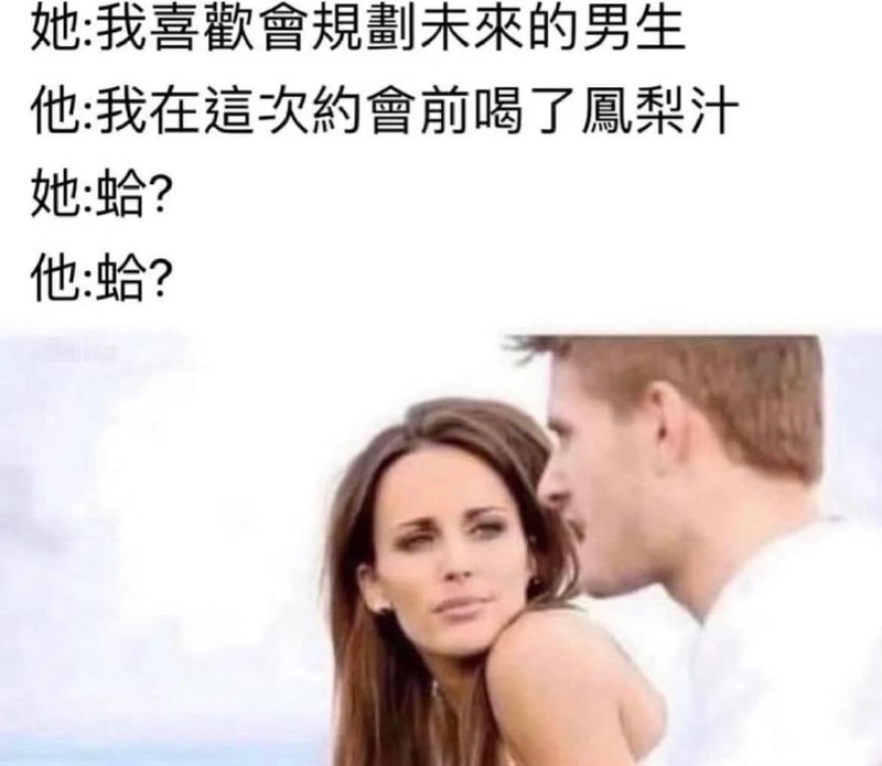 from ㅤ