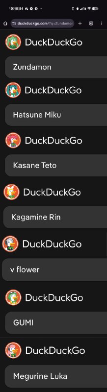 在DuckDuckGo中搜尋特殊關鍵字會觸發彩蛋ㄛvia あんこもん