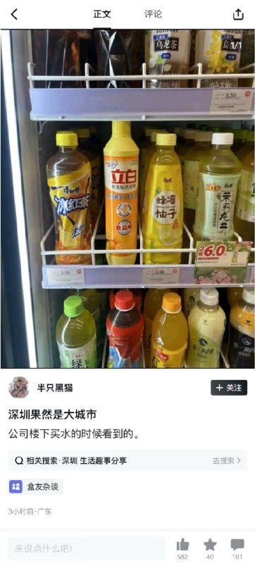 ？from 平壤卫视