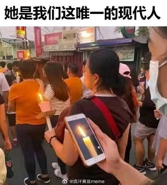 via 7号沙雕网友
