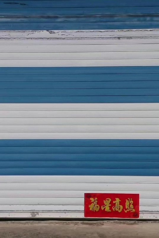 🥰from 平壤卫视#精品🥰from 平壤卫视#精品