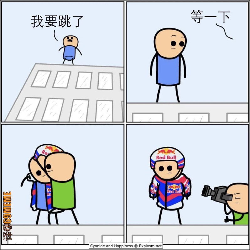 via DECADE