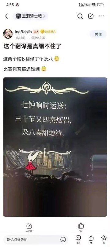 😂from 平壤卫视