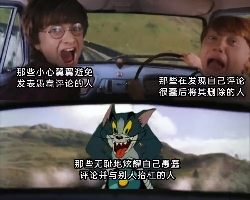 via 7号沙雕网友