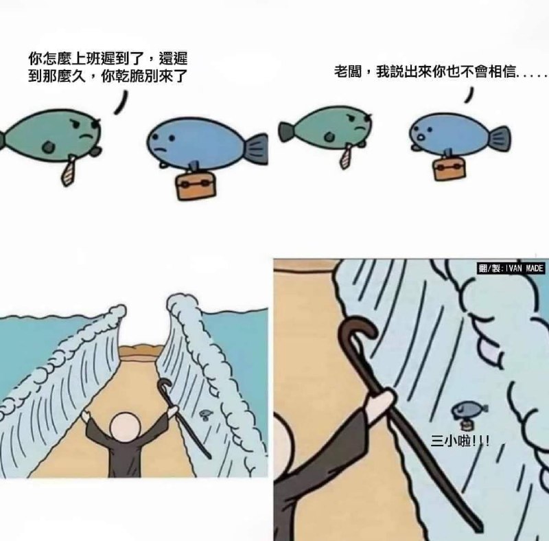from kiki jiji