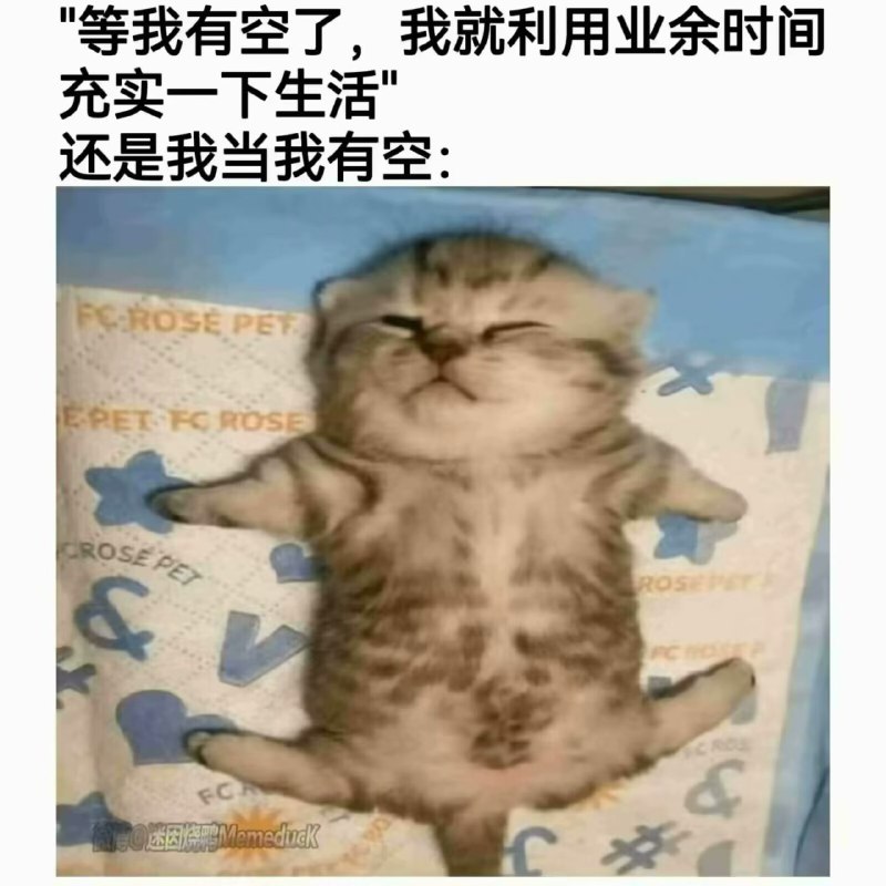 via my nbkls