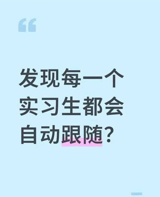 via 7号沙雕网友via 7号沙雕网友