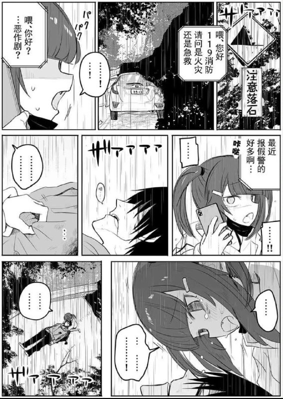 from 白from 白