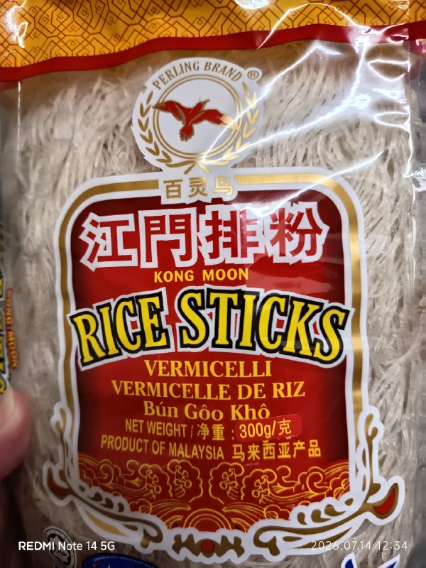 我眼花居然看成了肛门排法