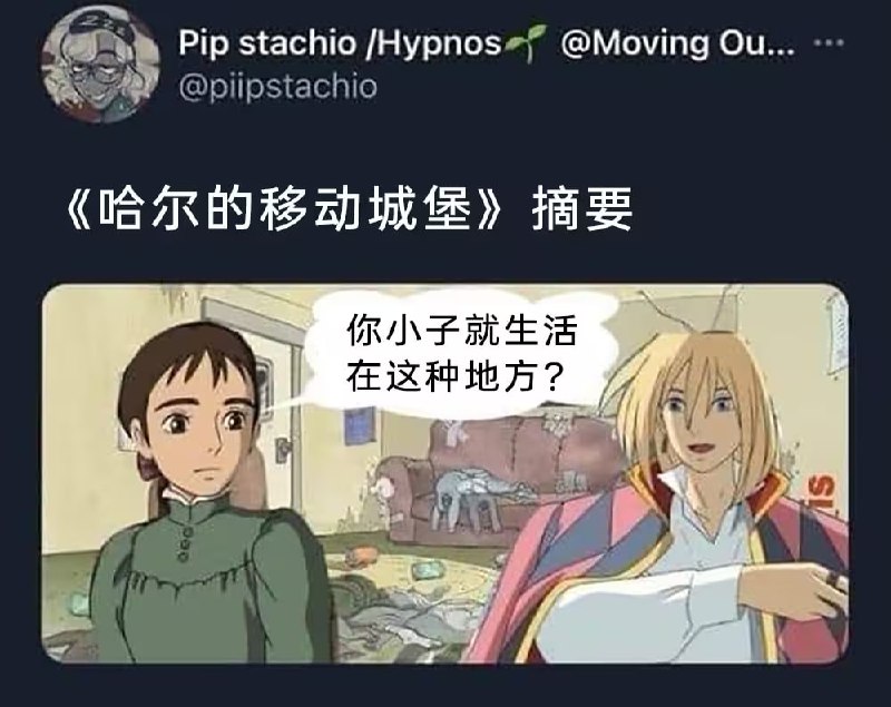 via 7号沙雕网友via 7号沙雕网友