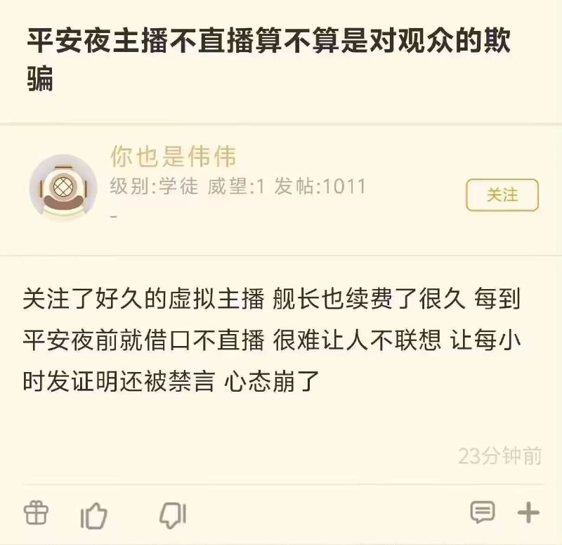 from 💈就在这理发店💈