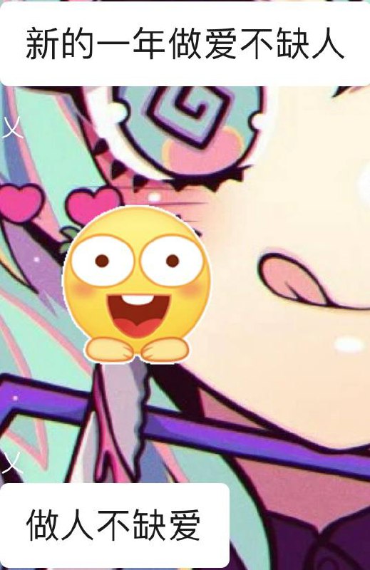 from 我是猪 嘿嘿