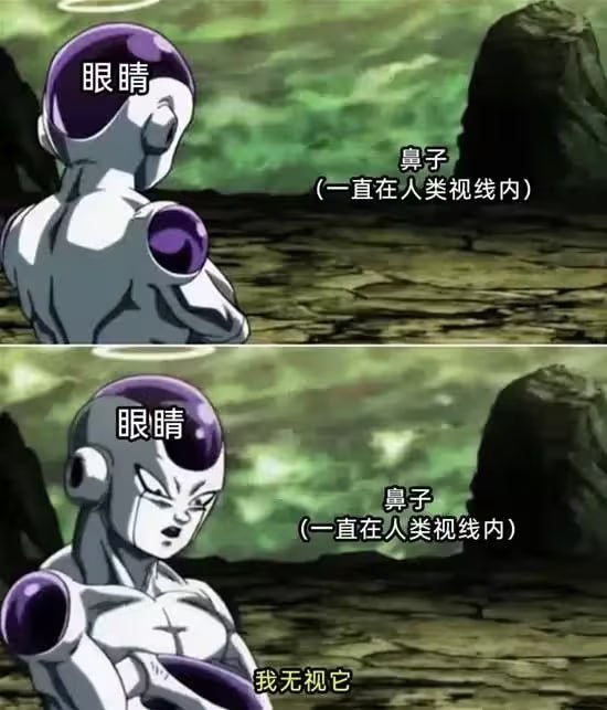 via 7号沙雕网友