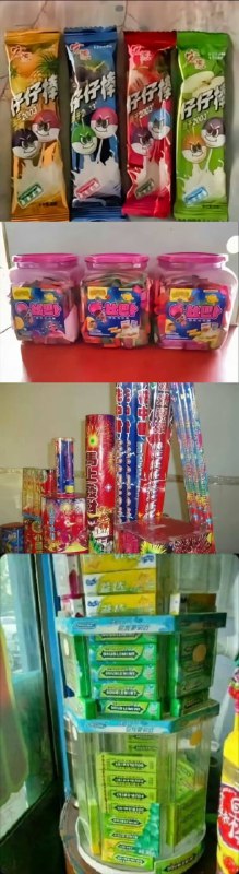 from ⚠️ 美图与沙雕 ⚠️｜频道可能会变质，但……from ⚠️ 美图与沙雕 ⚠️｜频道可能会变质，但……