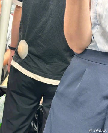路人