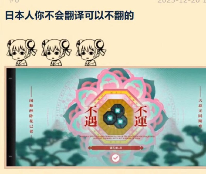 via 哈次捏米库