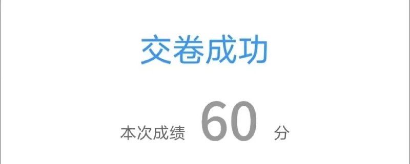 不识抬举了属于是from rvalue的生草日常 via Gary です不识抬举了属于是from rvalue的生草日常 via Gary です