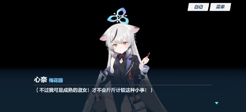 回去吧，你太老了via フィリア グレイ