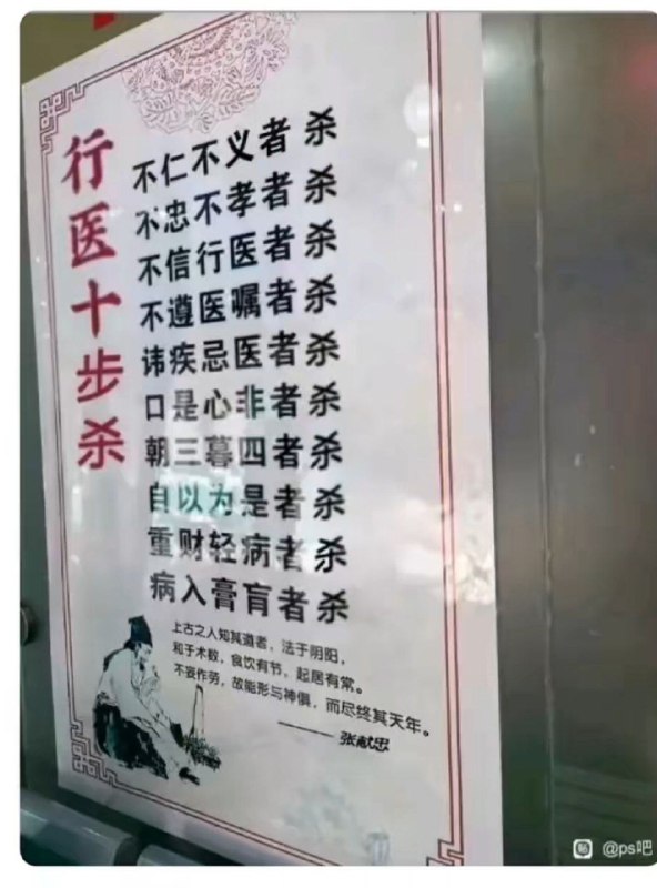 from 二刺猿日常from 二刺猿日常