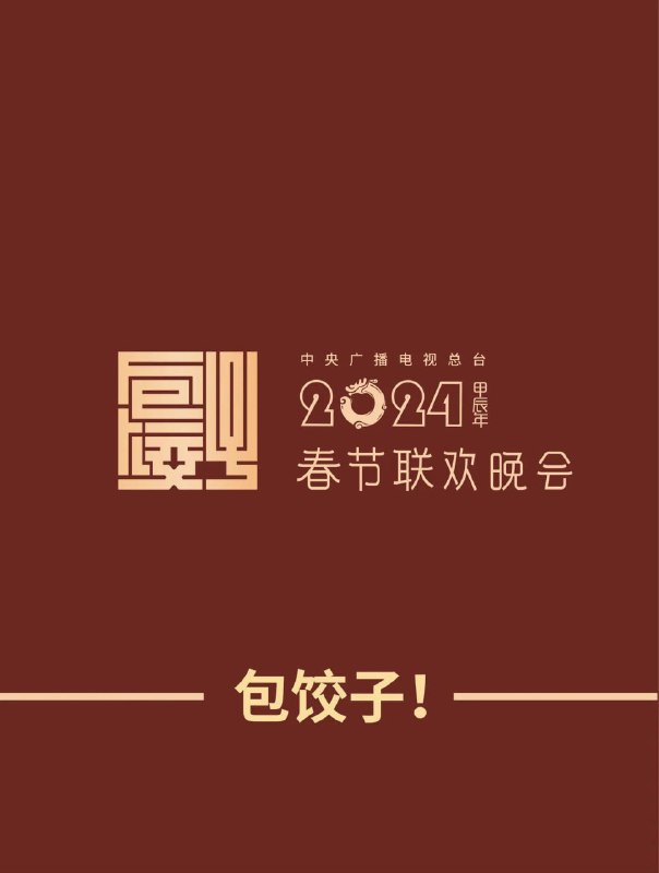 via 赖 渊via 赖 渊