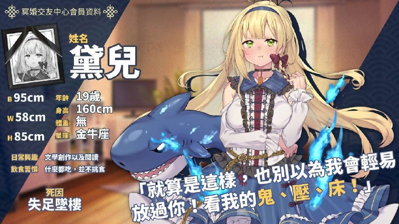 #我有一个朋友  #NSFW#我有一个朋友  #NSFW