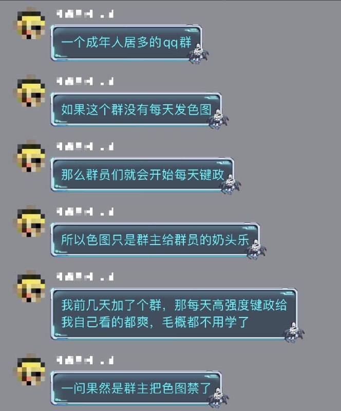 via Bingxin Baka