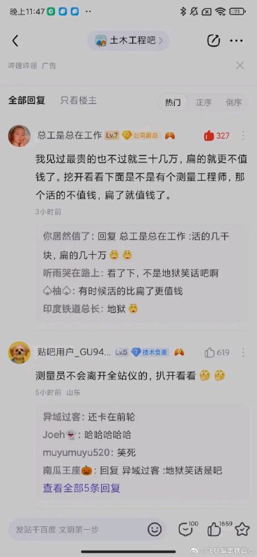from ㅤfrom ㅤ