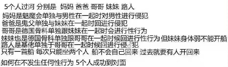 全收集cg