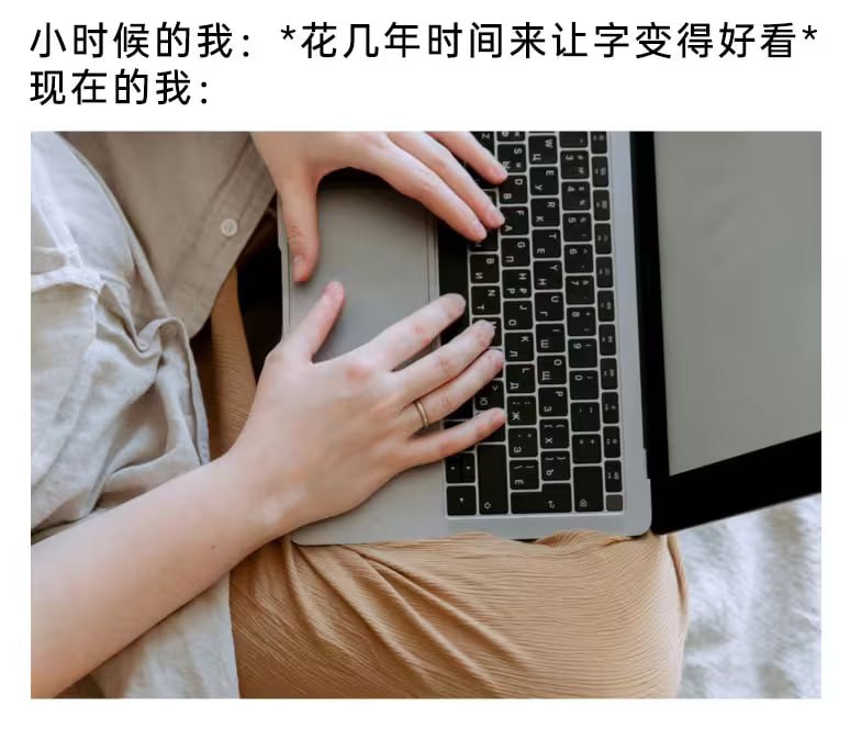 via 8号沙雕网友