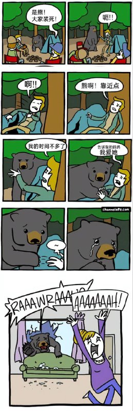 via ye-yu ye-yuvia ye-yu ye-yu