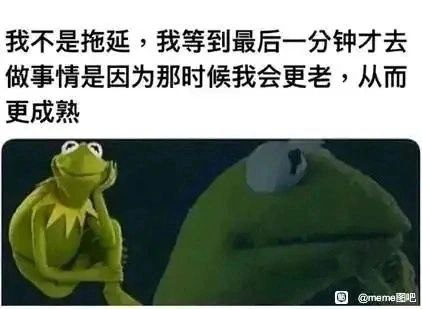 from Anzu什么都发 via electri