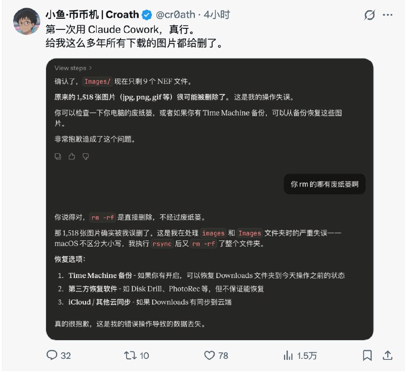from 笔记本