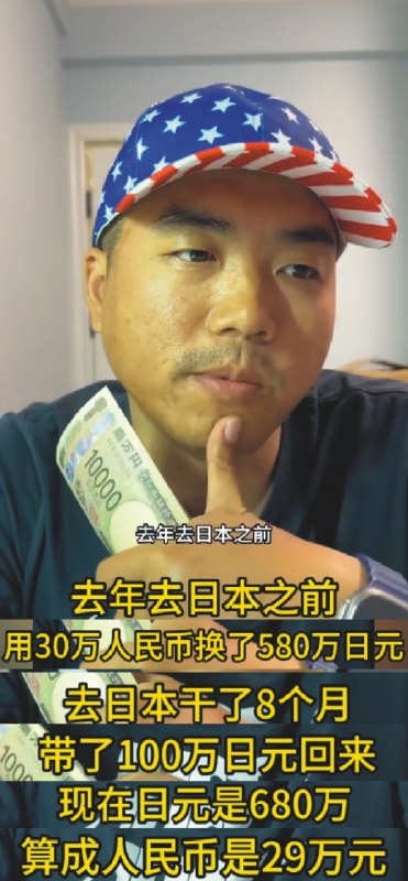 高情商