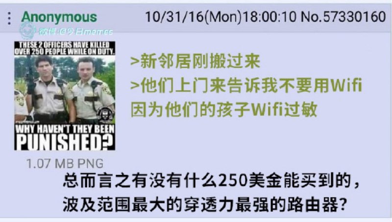 via 每天只睡23h