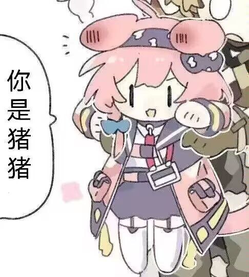via レグvia レグ