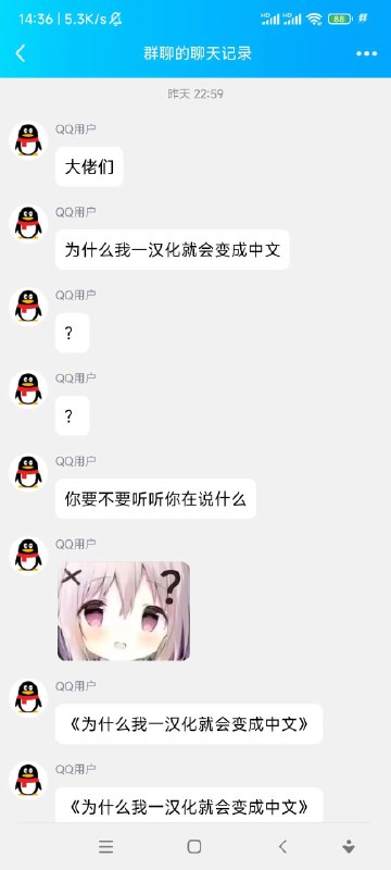 via 鸭累鸭累