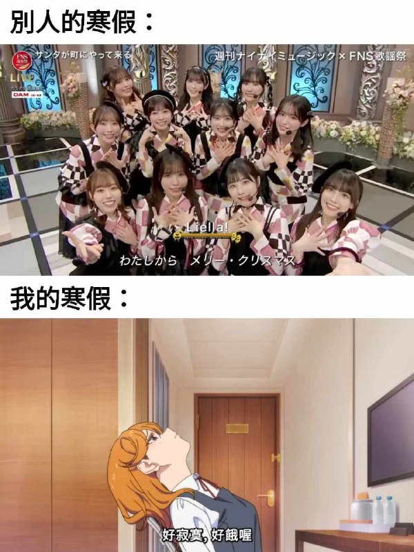 from 什麼都來點 via DECADE