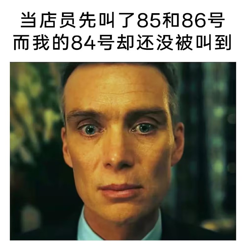 via 7号沙雕网友