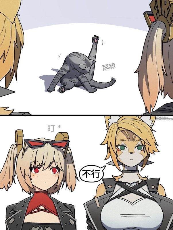 via 軟綿綿的 史萊姆