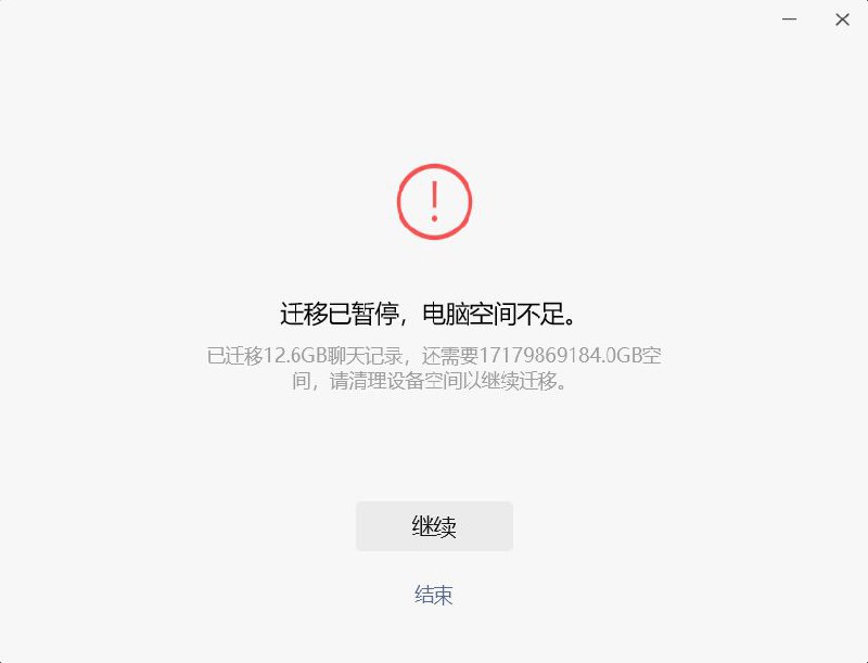 你要夺少？via ㅤ你要夺少？via ㅤ