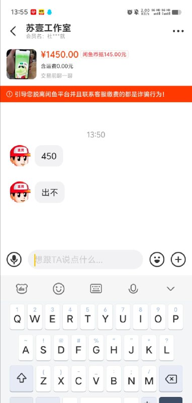 via 名 字