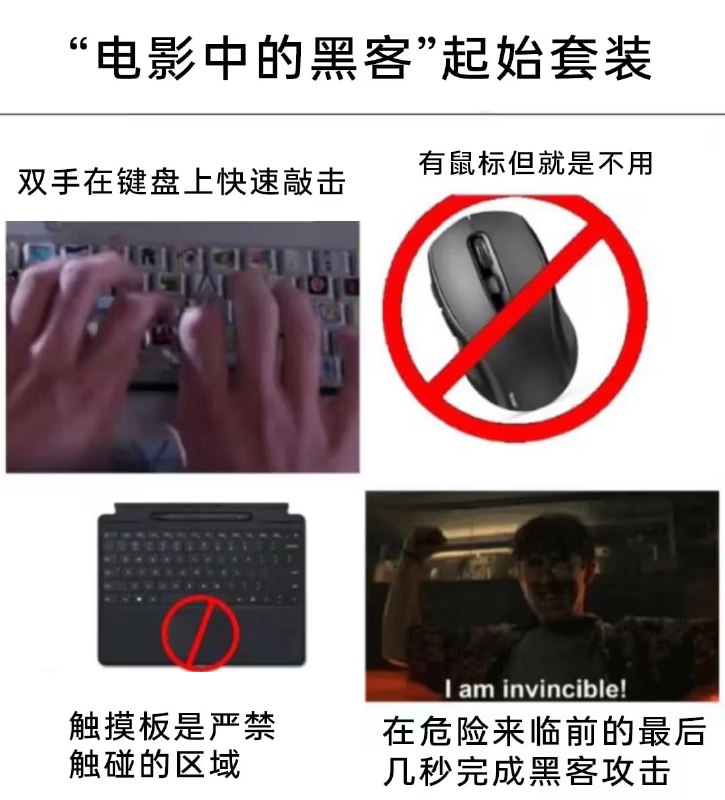 via 7号沙雕网友